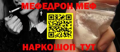 2c-b Ярославль