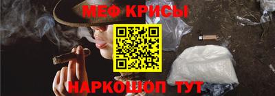 2c-b Ярославль