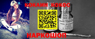 не бодяженный Ярцево