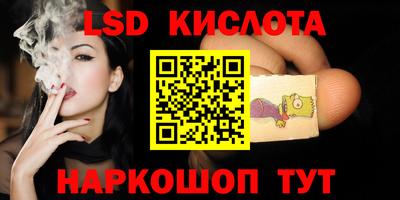 не бодяженный Ярцево