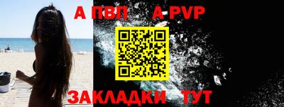 не бодяженный Ярцево