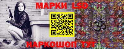 2c-b Ярославль
