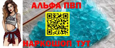 2c-b Ярославль