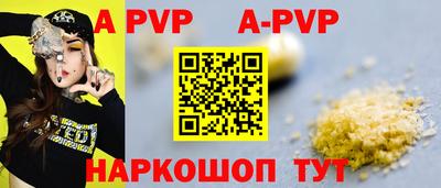 2c-b Ярославль