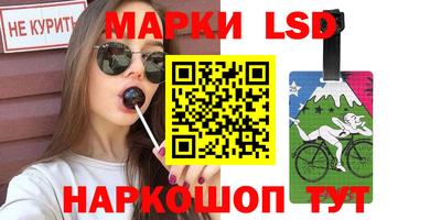 2c-b Ярославль