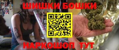 альфа пвп Янаул