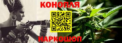 2c-b Ярославль