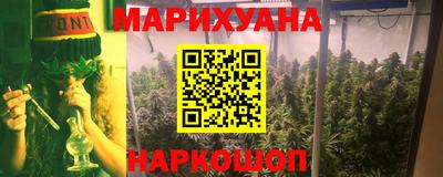альфа пвп Янаул