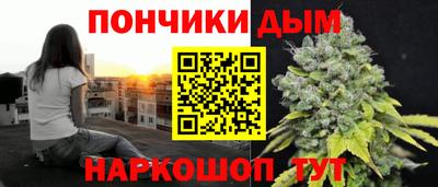 альфа пвп Янаул
