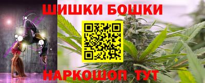 2c-b Ярославль