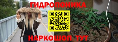 2c-b Ярославль