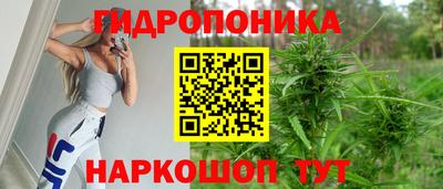 2c-b Ярославль