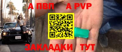 2c-b Ярославль
