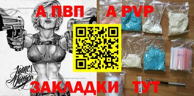 2c-b Ярославль