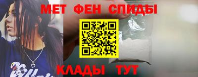 не бодяженный Ярцево