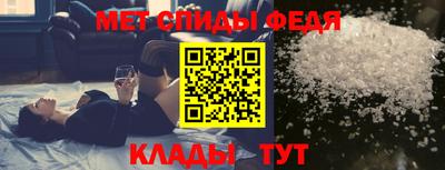 не бодяженный Ярцево