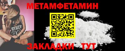 не бодяженный Ярцево