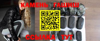 не бодяженный Ярцево