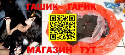 не бодяженный Ярцево