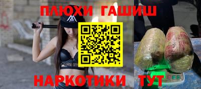 не бодяженный Ярцево