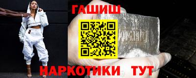 альфа пвп Янаул