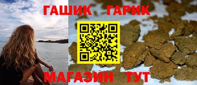 альфа пвп Янаул
