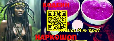 не бодяженный Ярцево