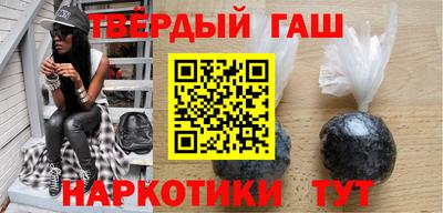 не бодяженный Ярцево