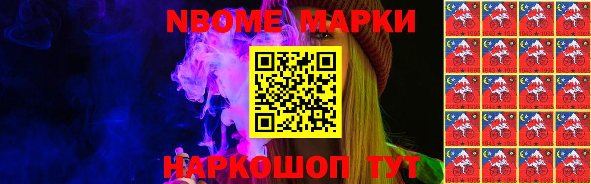 Керчь  LSD-25 экстази ecstasy  Вход с VPN  Лсд 25 экстази кислота 